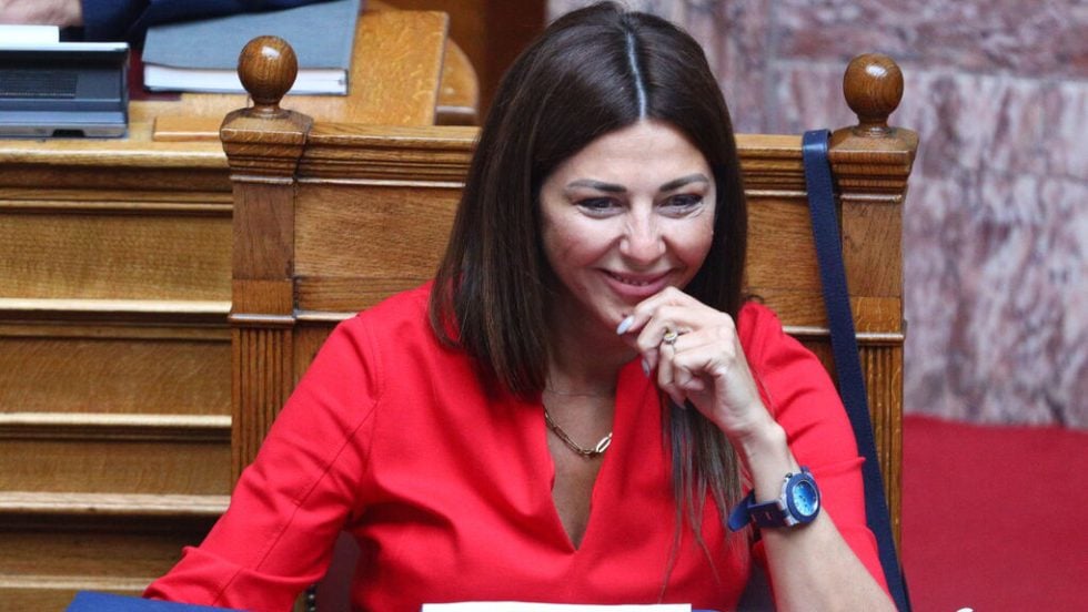 sofia zaharaki
